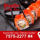 Bluefin Sushi Bar - Mongolia